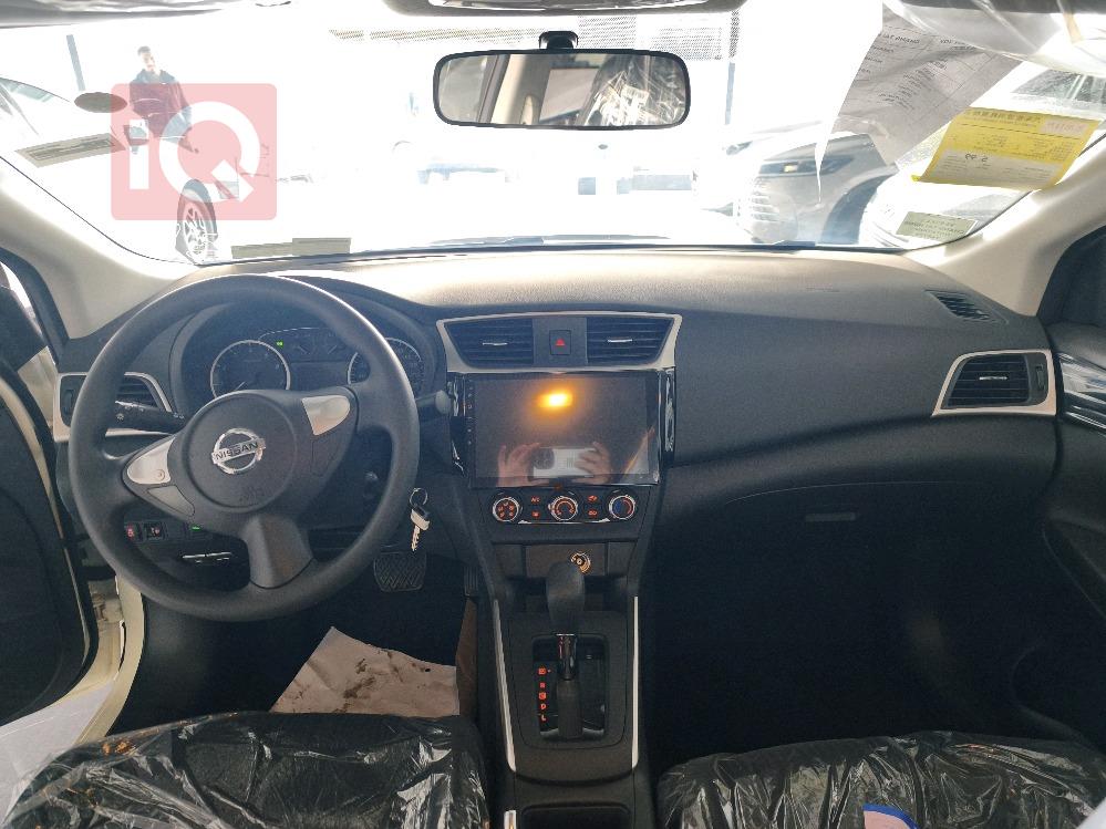 نيسان سيلفي